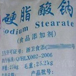 Sodium stearate