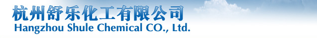 Hangzhou Shule Chemical CO., Ltd.